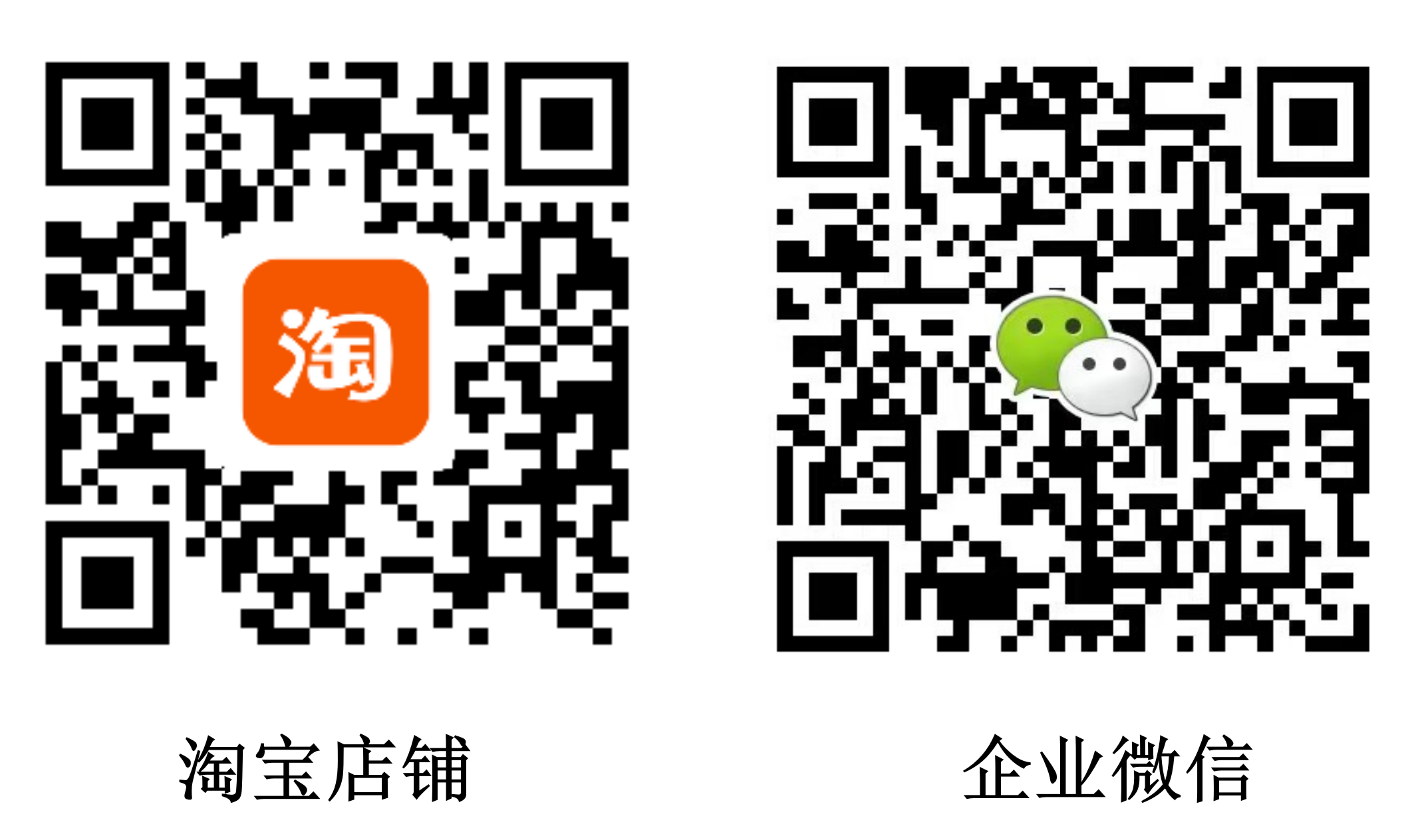 文字文稿1_01(1).png